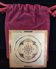 Brass Shri Yantra Saatchi Art 2-3/8