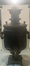 Vintage Antique Russian Brass Samovar One-Light Table Lamp 19th Century *WORKS* picture