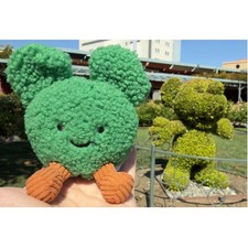 Disney Walt Disney Studios Mickey Topiary Plush Cast Member Exclusive Green picture