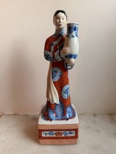 Vintage Andrea by Sadek Chinese Porcelain Figurine Lady With Vase picture