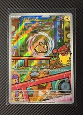 Pokémon TCG Morpeko 135/128 Illustration Rare Pokémon 30th Celebration  picture