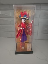 Vintage Ryukyu Doll picture