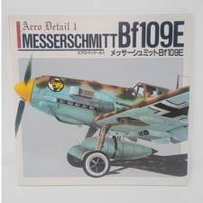 Aero Detail 1 Messerschmitt Bf109E Japanese Aviation Reference Book WWII Plane picture
