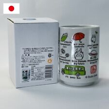 Studio Ghibli My Neighbor Totoro Cute Japanese Tea Yunomi Cup from Japan picture