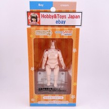 Good Smile Company Nendoroid Doll archetype 1.1 Boy Body Parts Cream Body Only picture