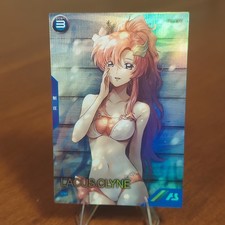 [Japanese] Gundam Arsenal Base LACUS CLYNE PR-479 US SELLER picture