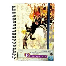 Roxas Notebook Kingdom Hearts 2 Axel Xion Ichiban Kuji Square Enix Disney Japan picture