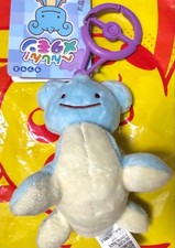 Pokmon Ditto Lapras Mascot Plush with Carabiner from Metamorphosis Series picture