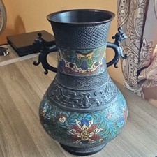 Antique Japanese Meiji Bronze floral enamel Champleve Vase / Urn W/ twin handles picture