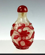 Chinese Carved Red Overlay Peking Glass Snuff Bottle Floral Design Red Stopper picture