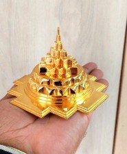 Meru Shri Yantra Hindu Ancient Design Made in Ashtadhatu Gold Plated picture