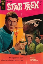 Star Trek #1 (Gold Key) Photocopy Comic Book picture