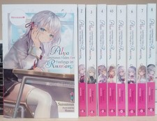 Alya Sometimes Hides Her Feelings in Russian Vol. 1-9 (10 books) Light Novel Set picture