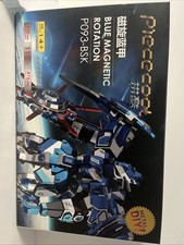 Piececool 3d Metal Blue Magnetic Rotation P093-BSK picture