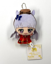 Umamusume Pretty Derby Chibigurumi vol.4 Gold Ship Plush doll Mascot Japan picture