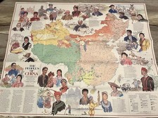 National Geographic Map of The Peoples of China 1982 picture
