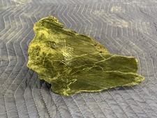 Cassiar Mountain British Columbia Jade (translucent) ***Free Shipping picture