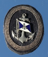HAMBURG AMERICA LINE SS IMPERATOR ERA ORIGINAL BULLION CAP BADGE picture
