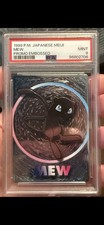 Meiji 1999 Pokémon Mew Japanese Meiji Promo Embossed Trading Card #270 picture