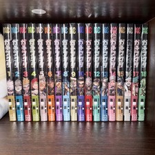 Kodansha Comics: Gachiakuta By: Kei Urana, Japanese Version Volumes 1-18 Wrapped picture