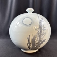 Vintage East Asian Studio Porcelain Moon Vase Signed 古月, Ink Wash, Bluish White picture