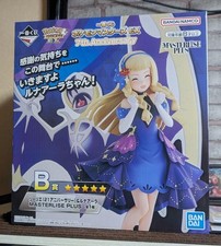 Ichiban Kuji Pokemon Masters EX 7th Anniversary Lillie Lunala B Prize 12.2 in picture