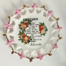 Vintage Florida Souvenir Plate MOTHER Poem Porcelain 7 