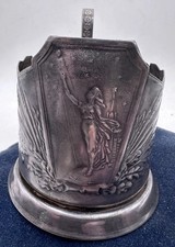 Vintage Soviet Podstakannik Cup Holder Space  Rocket, 1960-1970 Years picture
