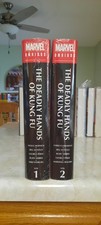 Marvel Omnibus Deadly Hands of Kung-Fu Vols 1&2 set Brand New Sealed picture