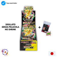 MEGA Dream EX M2a NO SHRINK Box New Pokemon Card Japanese 2025 picture