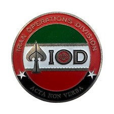 CIA NCS Iran Operations Division IOD Persia House Challenge Coin w/ Provenance picture