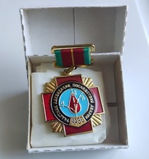 CHERNOBYL LIQUIDATOR MEDAL Cross Rare Soviet Ukraine Nuclear Disaster Chornobyl picture