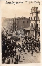 Vladivostok Siberia Russia Peace Day Parade AEF HQ 1919 RPPC Postcard COPY picture