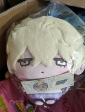 40cm Official Alien Stage Luka Plush Doll Stuffed Pillow Plushie 4th Anniversary picture