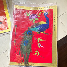 Lot of 4 Vintage Christmas Greeting Cards w/ Bird & Peacock Artwork Designs picture
