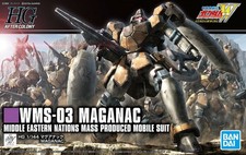 Bandai  HGAC Gundam Wing #223 WMS-03 Maganac HG 1/144 Scale Model Kit picture