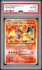 Charizard Holo 2023 Pokemon CLL JP Japanese #003 PSA 10 picture