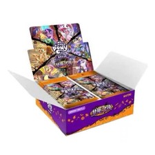 Kayou My Little Pony Nightmare Nights TCG Trading Card Game Booster Box US Ship picture