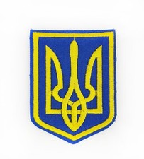 Patriot Patches, Fabric Thermal Patches, Trident picture