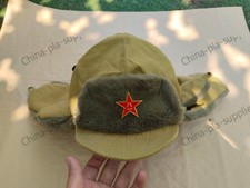 Korea War Era Chinese Army winter hat ushanka hat with badge REPLICA picture
