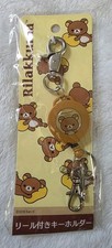 2016 San-X Rilakkuma Retractable Reel Key Holder Keychain Japan New Sealed picture