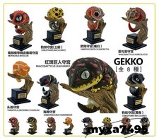 Gecko Models Collection Realistic Reptile Model Figurines Statue 4.33in Toy Gift picture