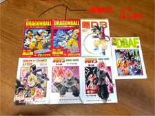 Dragon Ball Doujinshi Set of 7 GOHAN TRUNKS AFTER DBVS DBAF Fan Books picture