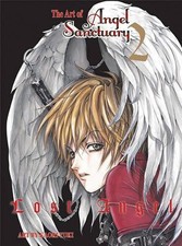 Kaori Yuki The Art of Angel Sanctuary 2: Lost Angel (Hardback) picture