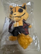 BABYMETAL Tanned Fox Plush Keychain Unopened picture