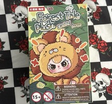 Baby Three Forest Tale Plush Blind Box Cureplaneta picture