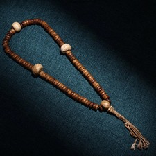 Gabala Kabala Carving 108 Buddha Beads Bracelet Bead Necklace Pendant Amulet picture