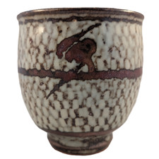 Tatsuzō Shimaoka 島岡達三 LNT Japanese Mashiko Studio Pottery Large Cup or Tea Bowl picture