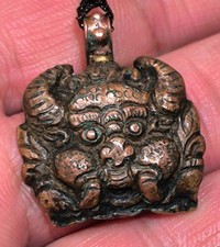 Real Tibet 1800s Old Antique Buddhist Carved Alloy Copper Zbazar Pendant Amulet picture