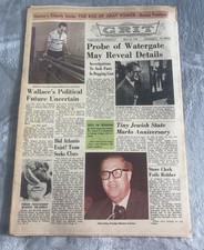 Vintage GRIT Newspaper May 13 1973 Watergate Cover picture